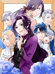 漫改类剧目图鉴封面